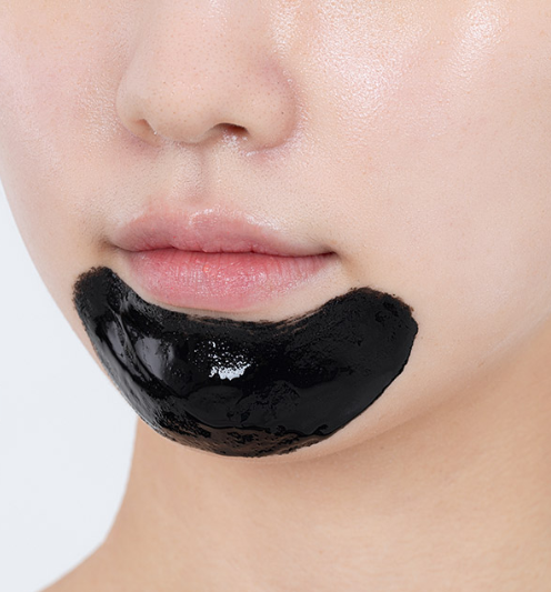 Recovery Mud Peel off Mask | Máscarilla de barro para Sebum Puntos negros 110ml BRMUD