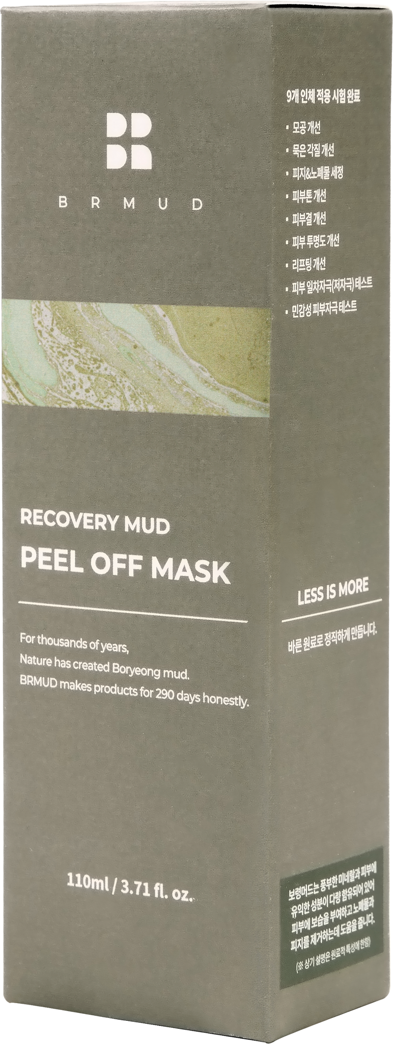 Recovery Mud Peel off Mask | Máscarilla de barro para Sebum Puntos negros 110ml BRMUD