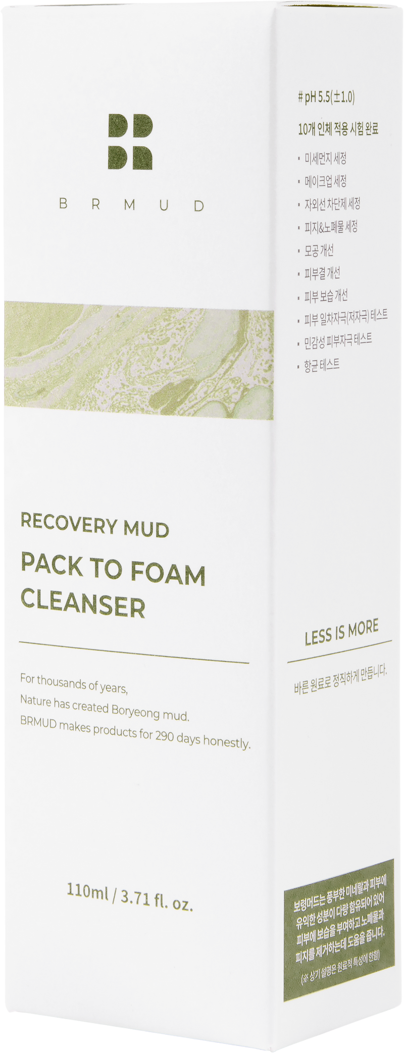 Recovery Mud Pack To Foam Cleanser | Limpiador de barro espuma 110ml BRMUD