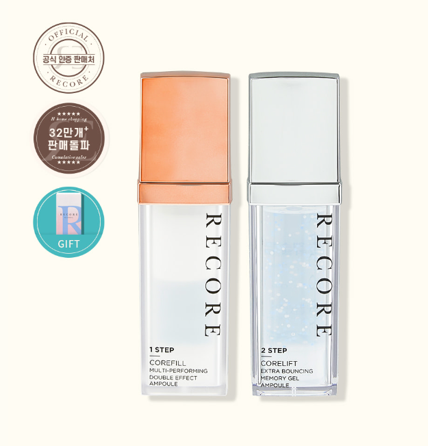 Super anti envejecimiento Ampoule Kit | Recore Be Coreful 2 steps Ampoule Kit VELY VELY